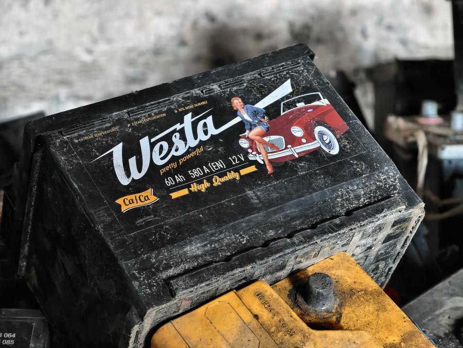 Приём аккумуляторов АКБ